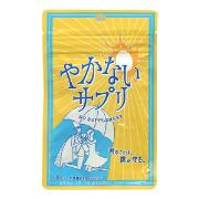 日焼け止めサプリ｜日本製・国産の市販で買える飲む日焼止め、ヘリオケアなどおすすめサ