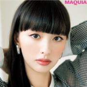 凛とした美人顔が完成するネイビーシャドウを使ったメイクテク | lMAQUIA