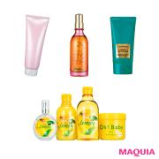 引き締めて、魅せ肌に整える！ ボディメンテコスメ厳選4 | lMAQUIA