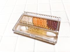 美容系Youtuber大絶賛♡優秀すぎる580円のアイシャドウが話題！