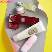 あの名品が進化！ 見逃せない最新実力派スキンケアアイテム5選 | lMAQUIA