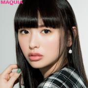 下まぶたに旬な夏色をON！ イエローでつくるサマールック | lMAQUIA