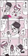 「隠れ貧血」って知ってる？ 実は日本人女性の約4割が鉄不足なんです！ |