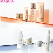 プチプラ＆コスパだからライン使いできる！ プロが選んだ優秀スキンケア | lMAQUIA