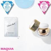 【機能性パウダー＆飲む美白・UV】最先端コスメで紫外線を徹底カット！ | lMAQUIA