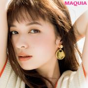 【犬木愛さん×森絵梨佳さん】ヘルシーアプリコットでワントーンメイク | lMAQUIA