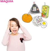 1週間で1.5kg減！ 白飯好きの美容ジャーナリストが糖質抜きダイエットに挑戦 | lMAQUIA