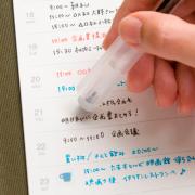 意外と知らない隠れた名品！新生活に揃えたい無印良品「文房具」12選