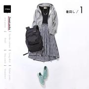 春旅に合う服♡旅に連れて行きたい「トップス＆ボトム」の着回しコーデ