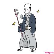 毎日コツコツと続ければ結果が出る！ マニアックキング＆クイーンの最新ハマり美容 | lMA