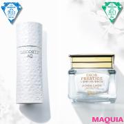 【リラックス＆磨き上げ美白】グランプリ受賞乳液＆ジェル・クリーム | lMAQUIA