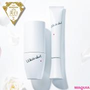 美白・UVグランプリ2018開幕！ 美白部門の栄冠に輝いたのは？ | lMAQUIA