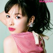 ポジティブな色気を叶える！ やわらか質感の色っぽピンクリップメイク | lMAQUIA
