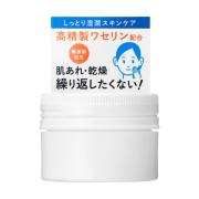 これは使える♡旅行に持っていくと役立つ『ドラッグストアの旅コスメ』10選