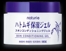 コスパ抜群♡おすすめオールインワン化粧品8つ