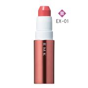 ［RMK］マルチクレヨン 発売日［2018/04/27］ |