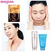 美肌賢者たちが指南！ 肌が不安定な春の「守りの貯水」テク | lMAQUIA