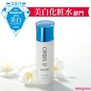 ￥740～高コスパ！ 機能性十分な美白化粧水部門の栄冠に輝いたのは？ | lMAQUIA