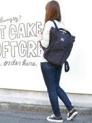 こういうの探してた！可愛くて実用的な「小旅行にちょうどいいバッグ」