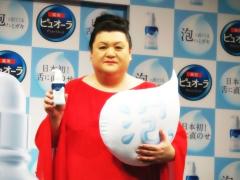 マツコ・デラックス「口臭に関しては人を信用してはいけない」新ハミガキ登場で断言 |