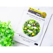 これで無敵♡春メイクを引き立てる「天気別」ベースメイク