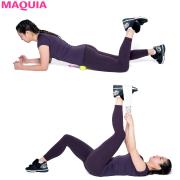 テニスボールとタオルで！ 10秒でできるヒップほぐしの簡単ストレッチ | lMAQUIA