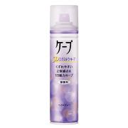 ボブ スタイリング｜おすすめのスタイリング剤・簡単ゆるふわヘアの作り方 |