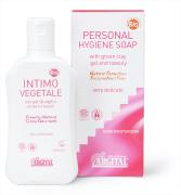 お泊りデート大丈夫？彼も虜な正しいデリケートゾーンケア♡