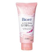 クレンジングジェルのまとめ｜プチプラや無印、ドラッグストアでも買える人気アイテム＆