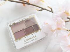 5色の大人ピンクが780円で買える♡CANMAKEの新色アイシャドウが爆売れ中！