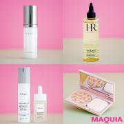 【ヘレナ、ルナソルetc.】春の気分を高める新作最愛コスメ6選 | lMAQUIA