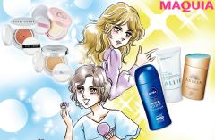 こすれプルーフ＆お直し楽チン！ 白肌自慢が選ぶ欲望別UV | lMAQUIA