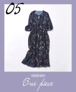 旅先でもおしゃれでいたい♡旅のヘビロテ「ワンピース＆小物」の着回し術