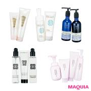 春こそ洗顔から見直すスキンケアを！ トリートメント力抜群の最旬洗顔 | lMAQUIA