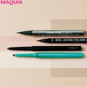 ￥1600以下！ デカ目を叶える描きやすさ重視のプロ愛用アイライナー | lMAQUIA