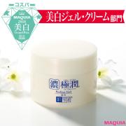 ALL1000円台のプチプラ！ 美白ジェル・クリームの受賞コスメBEST3 | lMAQUIA