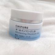  洗顔後はこれ1つだけ♡時短＆実力派プチプラオールインワン