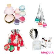 レア感＆お得感が嬉しい！ 売り切れ必至の限定コスメ | lMAQUIA