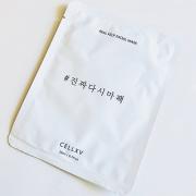 目指せオルチャン肌！ 透明美肌を叶えてくれる韓国コスメベスト3 |