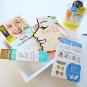 歯を白くしたい！今気になる”ホワイトニンググッズ”をタイプ別に紹介