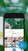 スマホだから続けられる！自分としっかり向き合える「日記アプリ」8選