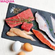 カロリーに惑わされないで！ リバウンドしない糖質との上手な付き合い方 | lMAQUIA