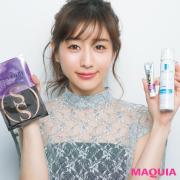【￥660～￥2500】田中みな実さんの『お守りコスパスキンケア』Best3を発表！ | マキアオンラ