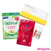 カロリーカット&amp;代謝UP！ 飲むだけでキレイになるスリミングアイテム | lMAQUIA