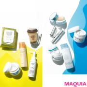 【ALL￥3000以下】悩み別プチプラ＆コスパスキンケアをリコメンド！ | lMAQUIA