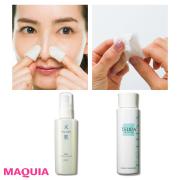 白&amp;黒のポツポツが詰まって目立つ"詰まり毛穴”の徹底ケア術 | マキアオンライン（