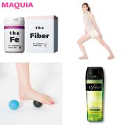 ほぐし＆入浴でスピード痩せ！ 美脚をつくる美人女医のダイエットテク | マキアオンライン