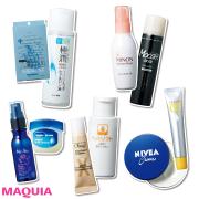 【伊藤千晃さん／吉田朱里さんほか】美容マニア8人が溺愛するコスパスキンケア、拝見！