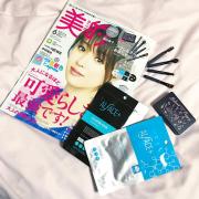 夏の新色もUVケアも！いま大切なケアを美容雑誌でチェック♡