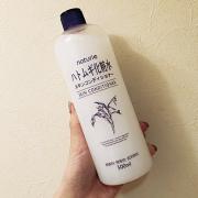 白肌が美しい人気インスタグラマー愛用！ 使えば一発逆転！の速攻美白ベスト3 |